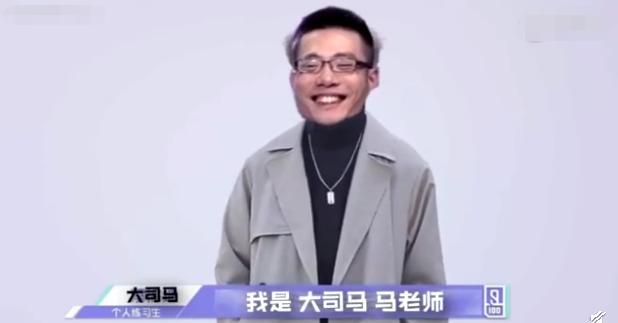 蔡徐坤打篮球被玩坏，各种换脸搞不停，网友：这个梗过不去了！