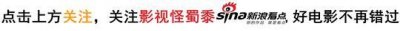 ​只有知道这50个彩蛋，才敢说真正看懂了《复联3》