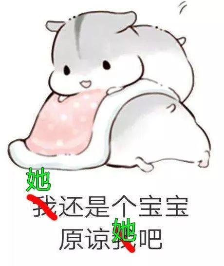 明明是王多多惹的祸，为什么被骂的却是一笔姐？