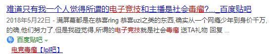 明明是王多多惹的祸，为什么被骂的却是一笔姐？