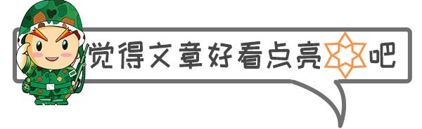 一文读懂海上阅兵：055型南昌号驱逐舰首次亮相，新核潜艇登场