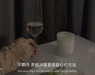 ​迎接元宵节的优美句子(精选79句)