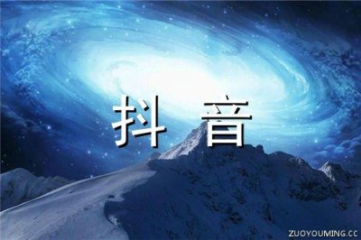 ​世界上能笑死人的笑话句子 笑话大全 爆笑简短(66句)