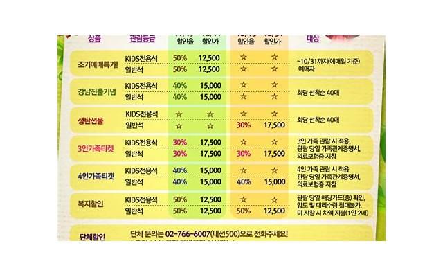  关于夏天的句子唯美短句汇聚50条