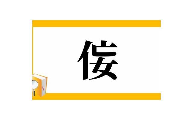  关于梦想唯美短句精练66条