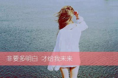 ​夸女生好看的短句子(15句)