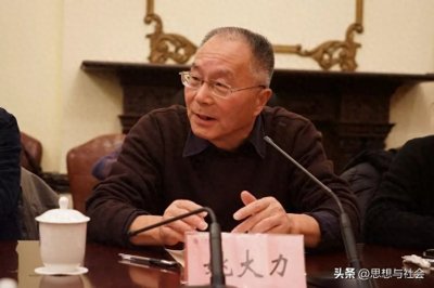 姚大力 | 中国历史上的民族关系与国家认同