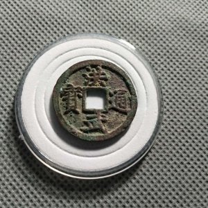 明朝那些事儿:从洪武开国到崇祯悲歌