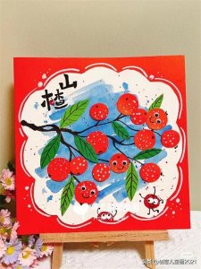 30张创意满满的儿童画,值得收藏!