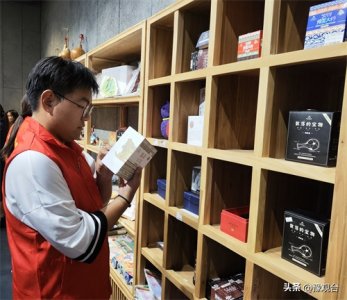 鹿邑县涡北镇团委带领志愿者参观老子文化博物馆