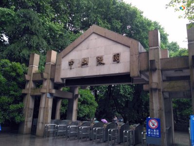 占地8万多平方米,台阶392级,南京中山陵每一处设计都有寓意