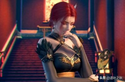 斗破苍穹:雅妃的魅力有多大,被很多人追求,看完身材终于懂了