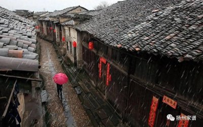 荥阳堂郑氏家谱序