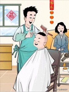 正月里不剃头的风俗由来