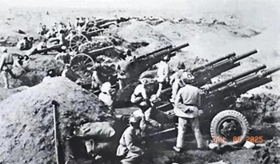 抗战时期的军级单位变化(四)