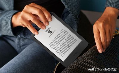 新品 | 入门款Kindle 11正式发布,PPI增至300,还有夜间模式