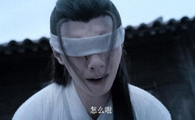 陈情令:晓星尘自刎谢罪,不止为了宋岚,更是为了薛洋