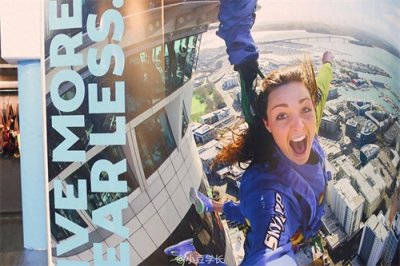 南半球最高建筑,奥克兰天空塔10秒速降,极限运动的发源地