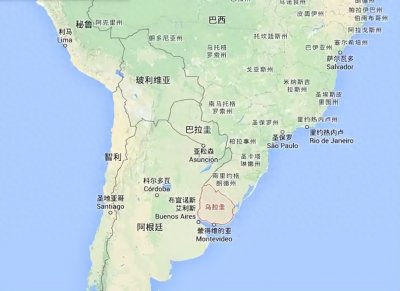 认识一个国家(79)——乌拉圭