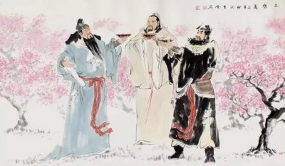 杂说乱弹:说交情