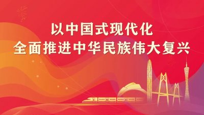 喜讯!增城大封门森林公园被评为“广东省林长绿美园”