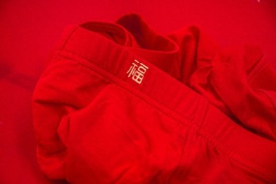 本命年为何要穿红内裤?这里藏着大学问!