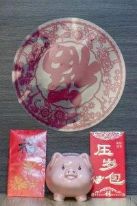 过年给多少压岁钱合适?不是200也不是500,这样给大人孩子都开心