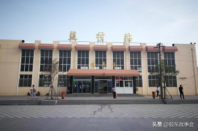 烟威进京列车见闻之九:蓝村站