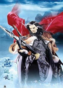 被称为“战神”人物盘点:「中原战神」-燕归人