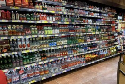 金六福福星38度一星酒价格表(金六福福星酒一星38度475ml)