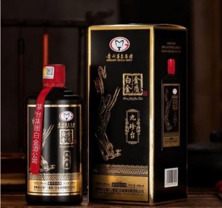 茅台白金酱酒52度价格(茅台白金酒53一瓶多少钱)