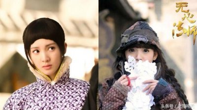 乡下丫头李月牙pk腹黑少女岳绮罗,《无心法师》里她们临死前的两段对白戳人泪