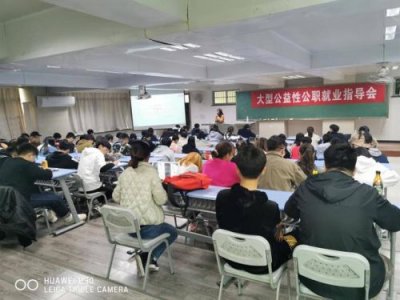 农村经济管理就业前景(农村经济管理试题及答案2023)