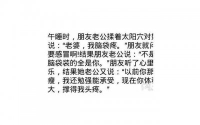 男朋友一直叫自己全名怎么回事,男朋友叫全名是因为不爱吗