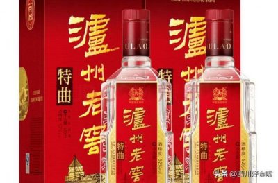 金六福如意礼品酒38度(金六福如意猫酒多少钱)