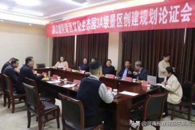 朗陵原酒天和至尊价格