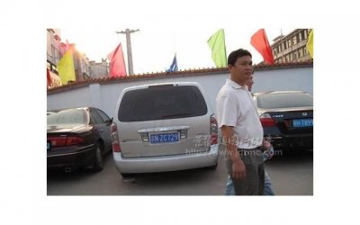 两性相处中,和异性约会的实用小技巧