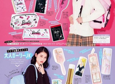 同居后感情变淡是为什么?