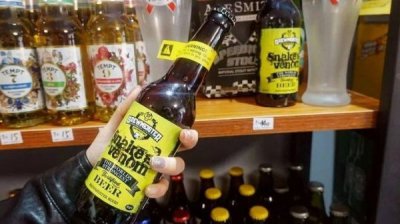 世界上最好喝的啤酒是什么品牌(世界上最好喝的啤酒排名)