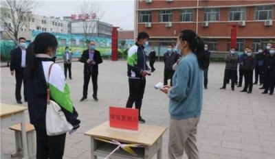 4月22日是什么日子??4月22日是世界什么节日