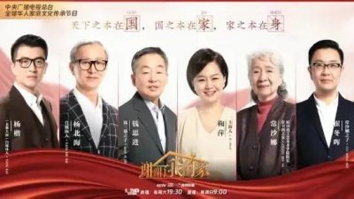 北海爷爷手翻开眼皮,笑脸照顾渐冻人的妻子21年,诠释了别样的爱