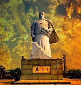 “湖湘弟子满天山”左宗棠收复新疆:英勇壮丽的史诗篇章