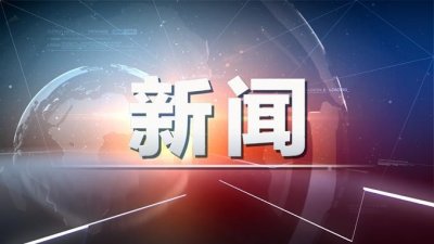 男子化妆成奥特曼撞门抢走8部假手机 网友:这该怎么判呢?