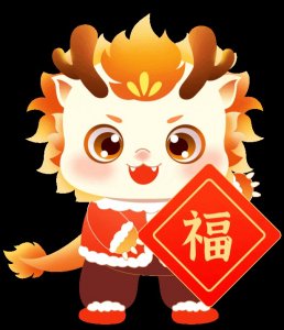 贵港过年玩不停!看这里→