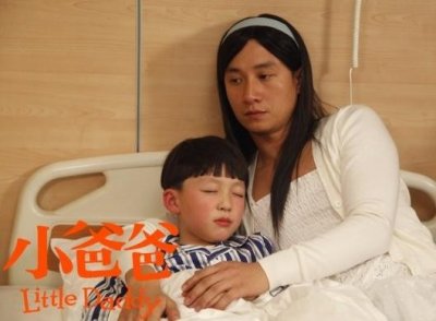 还记得《小爸爸》中的夏天吗?曾饰演于果,网友:如今真是长大了