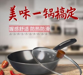 不粘锅掉涂层还能用吗,不粘锅的涂层全部擦掉了还能用吗?