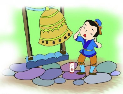 迅雷不及掩耳盗铃儿响叮当什么意思(迅雷不及掩耳响叮当之势的意思)