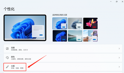 电脑控制面板在哪里(台式电脑控制面板在哪里)