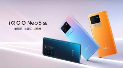 2000元左右的手机,目前这4部手机最值得买,看看你选了哪部?