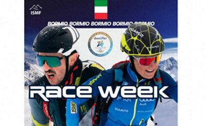 2026年冬奥会新增项目滑雪登山奥运测试赛开赛